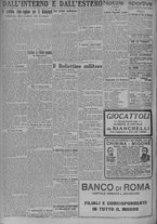 giornale/TO00185815/1924/n.303, 5 ed/006